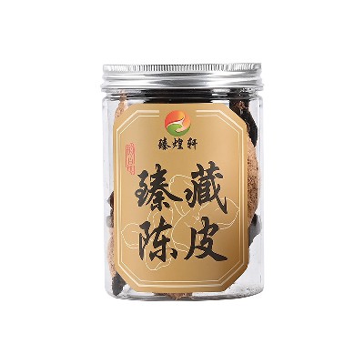 新会陈皮老皮批发5年罐装生晒老陈皮干泡茶煲汤陈皮柑果皮
