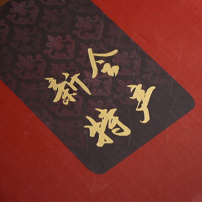 定制陈皮礼品包装盒【不单独售卖】节日送礼密封罐收藏伴手礼盒