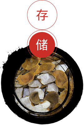 新会陈皮批发